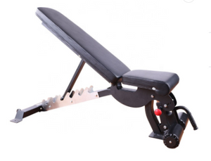 Adjustable Bench Commercial