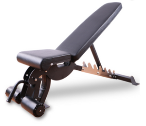 Adjustable Bench Commercial